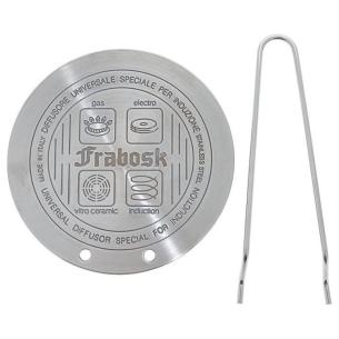 Frabosk - Piastra diffusore induzione acciaio 18/c 14 cm