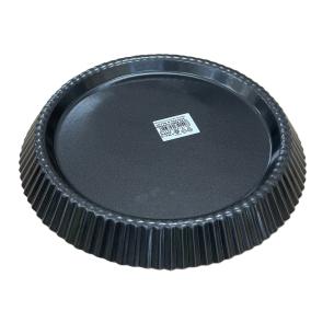 Stampo Crostata Furba 32cm House Collection | Linea Dolci di Nonna 2