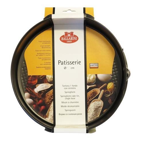 Ballarini - Patisserie Antiaderente Tortiera 1 fondo cm. 26